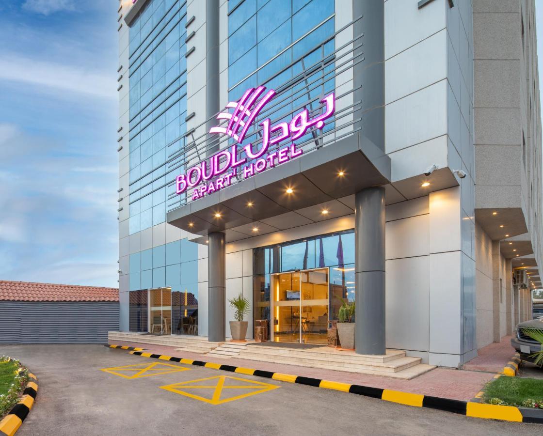 Hotel Boudl Wadi Al Dawasir Exterior foto